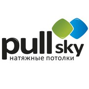 Натяжные потолки производства PullSky в Харьковской обл.
