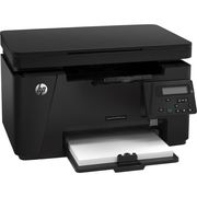 МФУ HP LaserJet Pro MFP M125nw (лазерный принтер,  сканер,  копир хп м125нв)