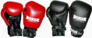 Перчатки боксерские Boxer  6,  8,  10,  12 унций,  oz (кожа)