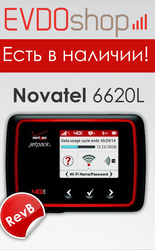 novatel mifi 6620l 3g wifi роутер