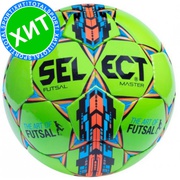 Select Futsal Master зеленый