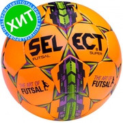Select futsal super