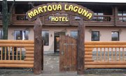 Комфортабельный отель Мартова Лагуна приглашает
