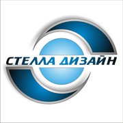 Фигурная (криволинейная) порезка  Харьков Стелла-Дизайн