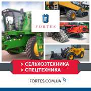 Сельхозтехника и спецтехника из Европы,  США,  доставка по Украине
