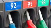 Продам Бензин !!! по самой низкой цене в регионе