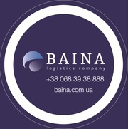 Международная транспортная компания “BAINA”