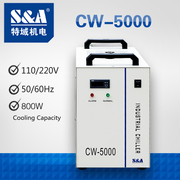 Чиллер CW5000 CW5200 CW3000