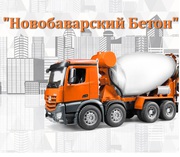 Купить бетон в Харькове М150