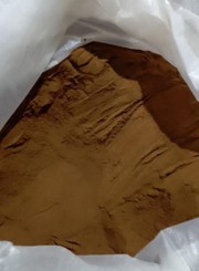 Кофе 3в1,  растворимый кофе,  Nesquik. Сливки сухие